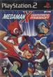 MEGAMAN X Command Mission SonyPlaystation2