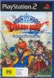 DRAGON QUEST Journey Cursed King SonyPlaystation2